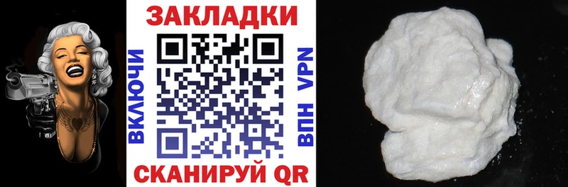 Где можно купить наркотики Камбарка APVP ГАШ МАРИХУАНА АМФЕТАМИН Кокаин