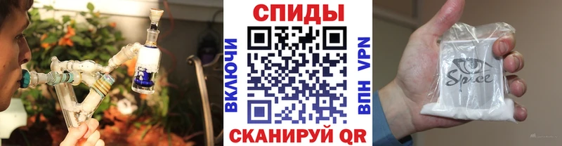 БУТИРАТ оксана  маркетплейс клад  Камбарка  цены  