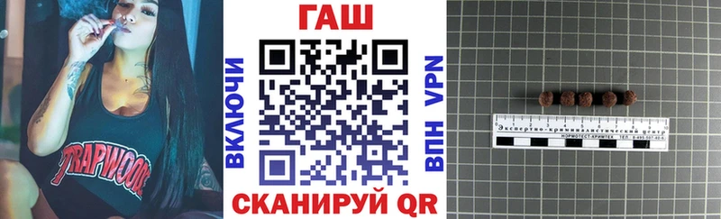 купить  цена  Камбарка  ГАШ Изолятор 
