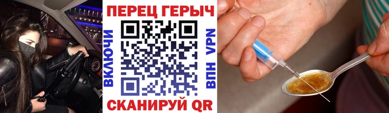 ГЕРОИН Афган  мориарти какой сайт  Камбарка 