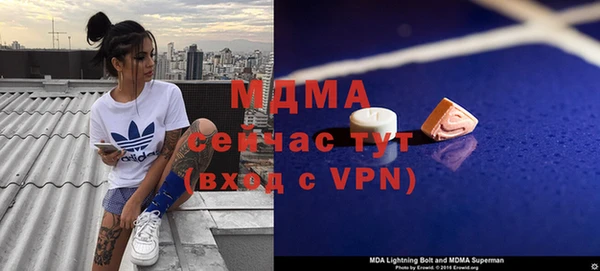 кокаин перу Вязьма