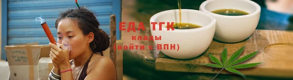 экстази Елизово