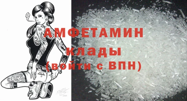 спайс Аркадак