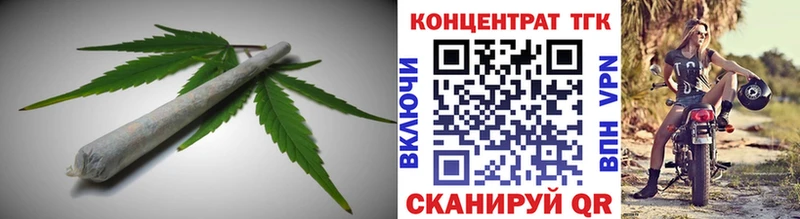 мега как войти  Камбарка  ТГК вейп 