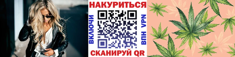 Канабис Ganja  Камбарка 